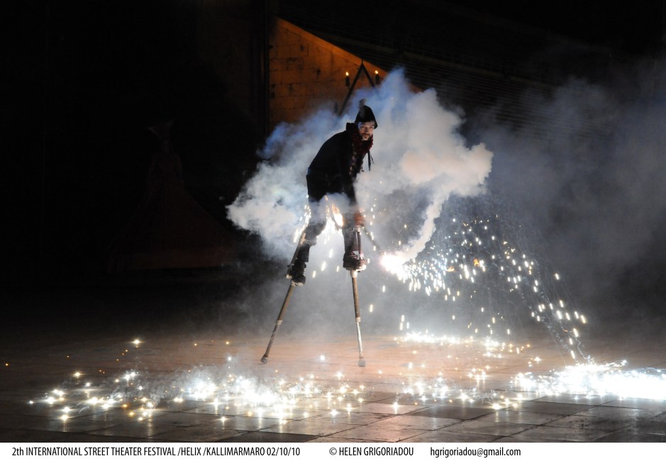 2ï ÄÉÅÈÍÅÓ ÖÅÓÔÉÂÁË ÈÅÁÔÑÏÕ ÄÑÏÌÏÕ 02/10/10